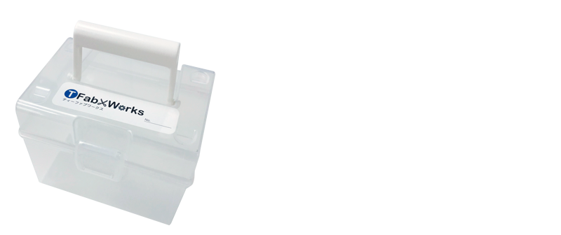 10個以上購入で収納ケース付き