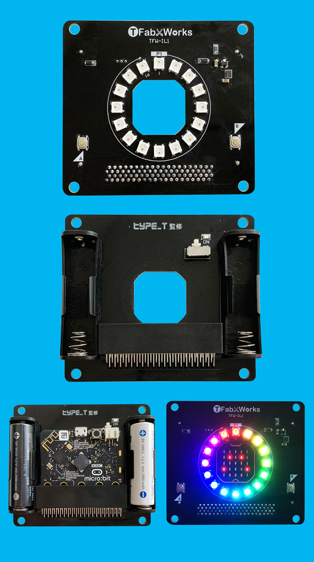 イルミネーションボード（操作ボタン・電池ボックス付き）